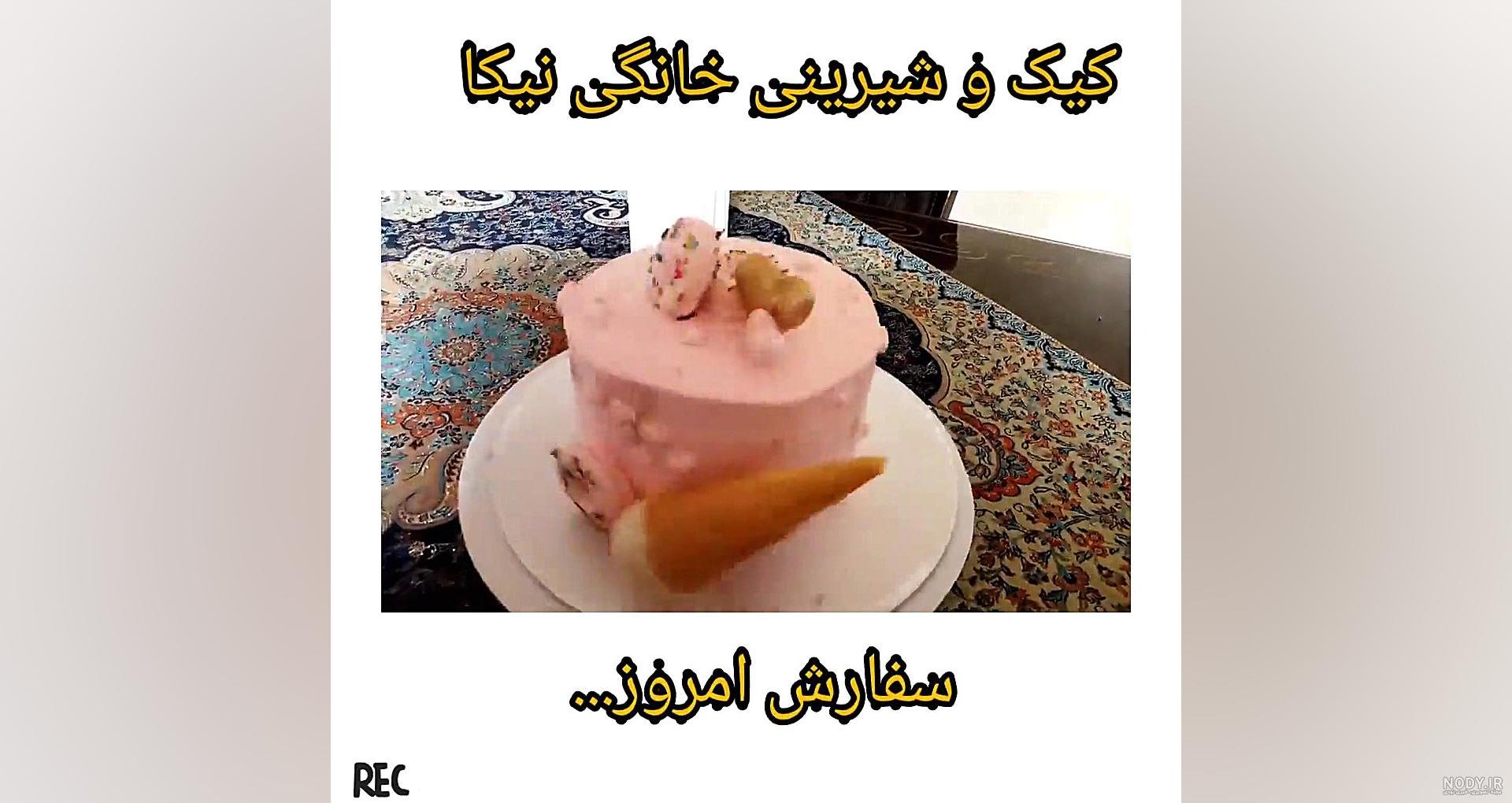 عكس تولد + كوتاه شدن موهاي سارا جوني عكس تولد + كوتاه شدن موهاي سارا جوني