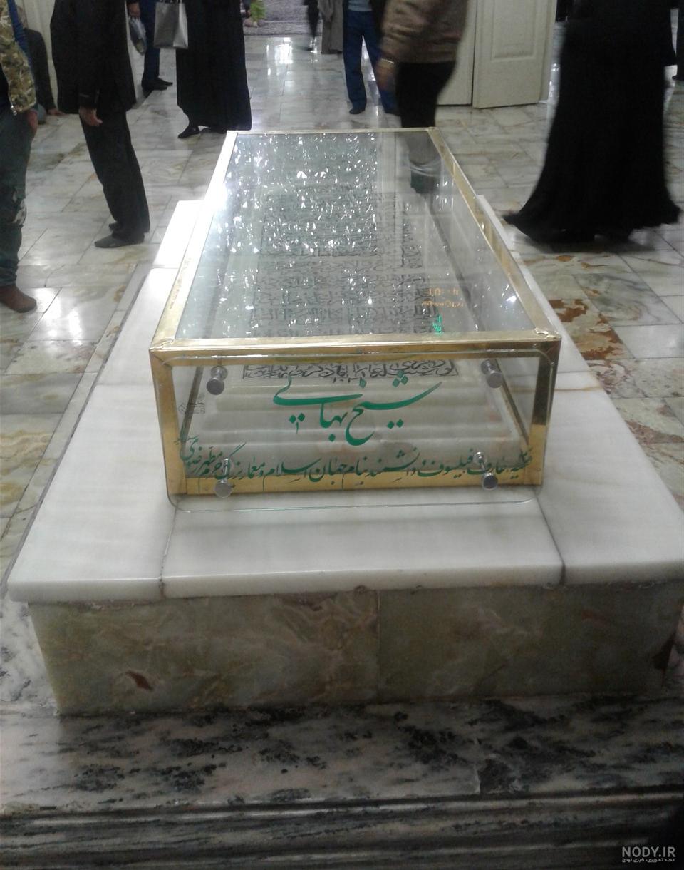 علامه محمدتقی جعفری - دانشنامه‌ی اسلامی