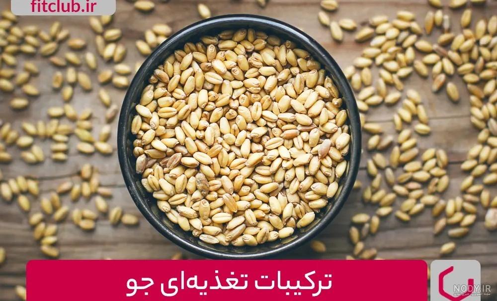 عکس از جو دوسر - عکس نودی عکس از جو دوسر - عکس نودی