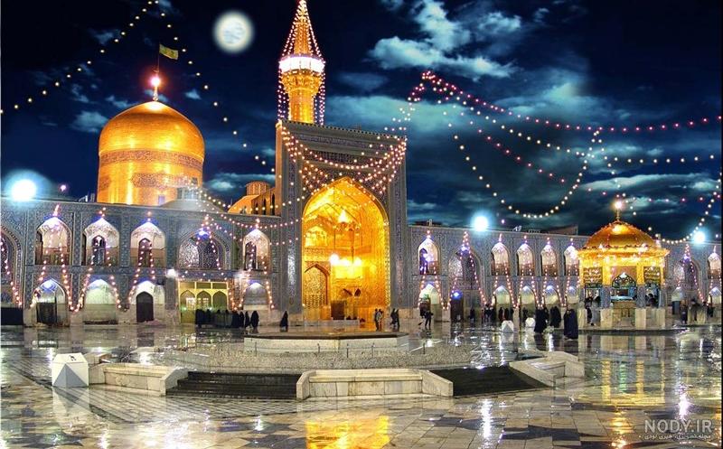 عکس های جدید حرم مطهر امام رضا