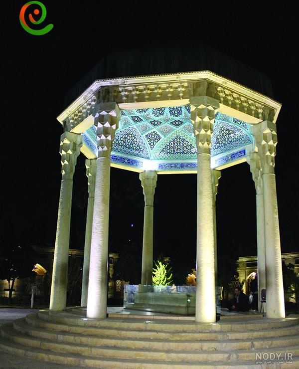 عکس های حافظیه شیراز
