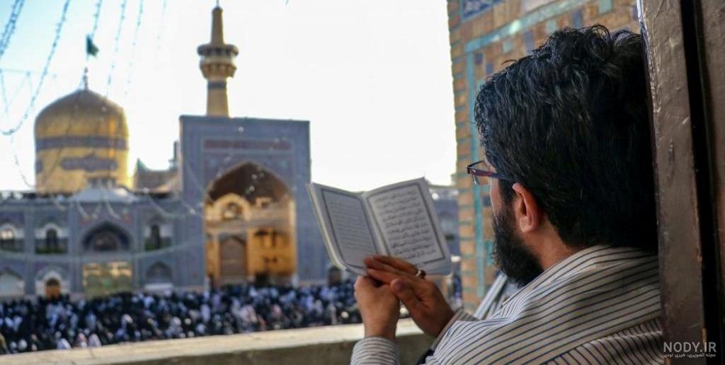 عکس حرم امام رضا همراه با دلنوشته