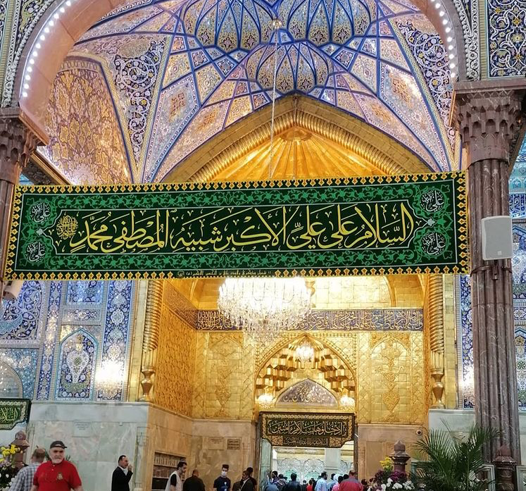 عکس حضرت علی اکبر امام حسین