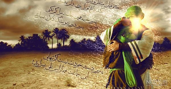عکس حضرت علی اکبر واقعی عکس حضرت علی اکبر واقعی