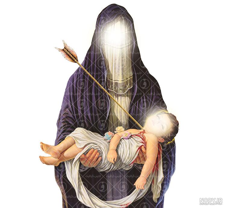 عکس صورت حضرت علی اصغر واقعی