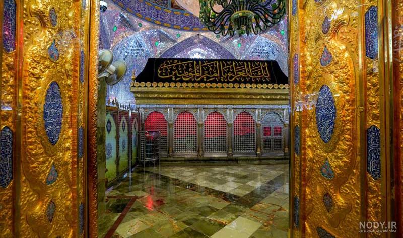 عکس ضریح حضرت ابوالفضل علیه السلام