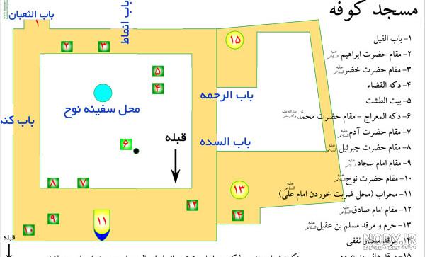 عکس | محل ضربت خوردن حضرت علی(ع) - خبرآنلاین عکس | محل ضربت خوردن حضرت علی(ع) - خبرآنلاین