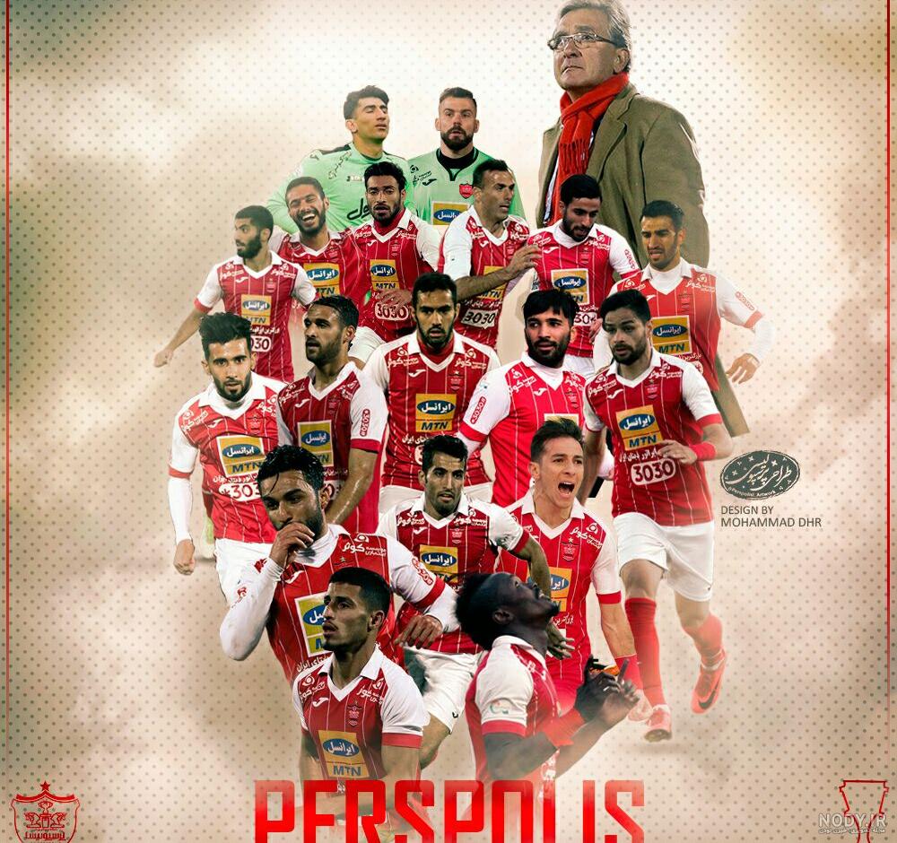 عکس پروفایل پرسپولیس برای هوادارن دو آتیشه پرسپولیسی عکس پروفایل پرسپولیس برای هوادارن دو آتیشه پرسپولیسی