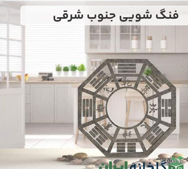 عکس پس زمینه ثروت - عکس نودی عکس پس زمینه ثروت - عکس نودی