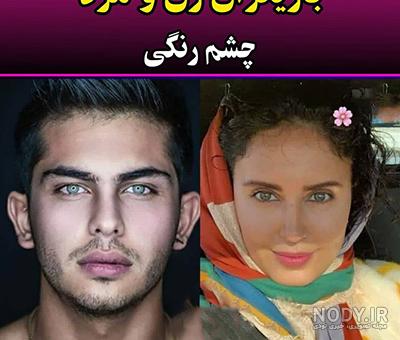 عکس چشم سبز روشن - عکس نودی عکس چشم سبز روشن - عکس نودی