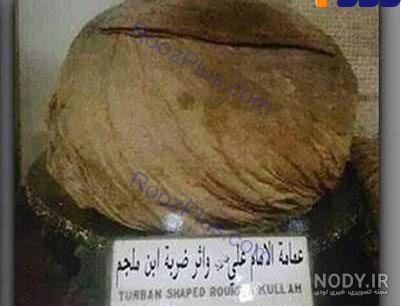 عکس چهره واقعی امام حسین