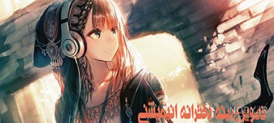 عکس کارتونی دخترانه برای پس زمینه