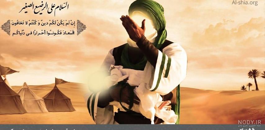 فرزند ارشد امام حسین (ع) حضرت علی اکبر - کرب و بلا- سایت تخصصی امام حسین علیه السلام فرزند ارشد امام حسین (ع) حضرت علی اکبر - کرب و بلا- سایت تخصصی امام حسین علیه السلام