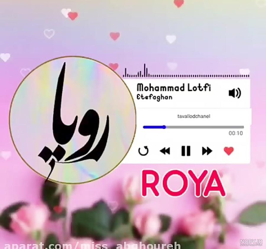 متن جدید تولدت مبارک خاله جان+ پیام تبریک تولد خواهرزاده متن جدید تولدت مبارک خاله جان+ پیام تبریک تولد خواهرزاده