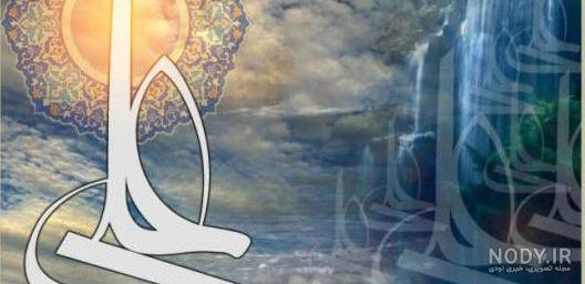 محل ضربت خوردن امام علی (ع) +عکس محل ضربت خوردن امام علی (ع) +عکس