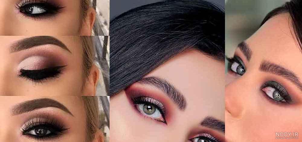 مدل آرایش چشم جدید و لایت و عربی و ساده چشم و ابرو - چلوگوشت