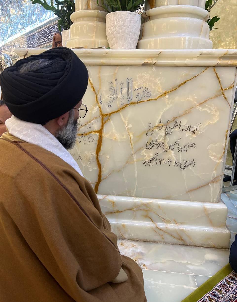 مرقدین مطهرین آیت‌الله صادقی تهرانی و علامه مصطفوی :: قرآنیان