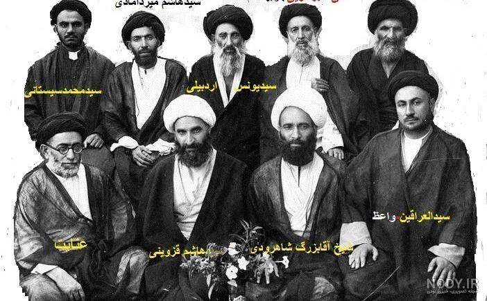 مزار :: در مسیر سرنوشت