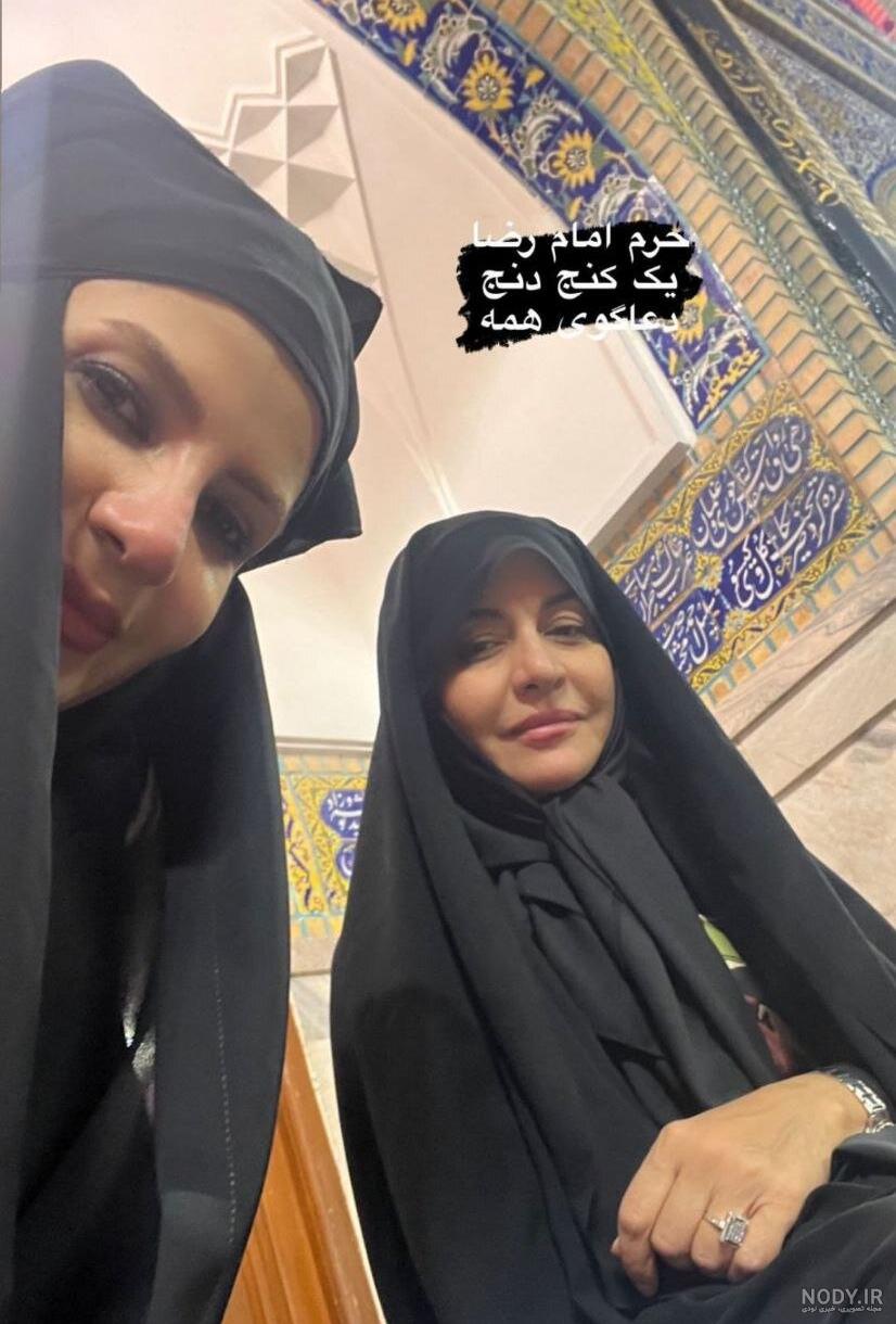 پروفایل دخترونه امام رضا | 70 عکس نوشته دخترانه یا علی بن موسی الرضا -  دلبرانه