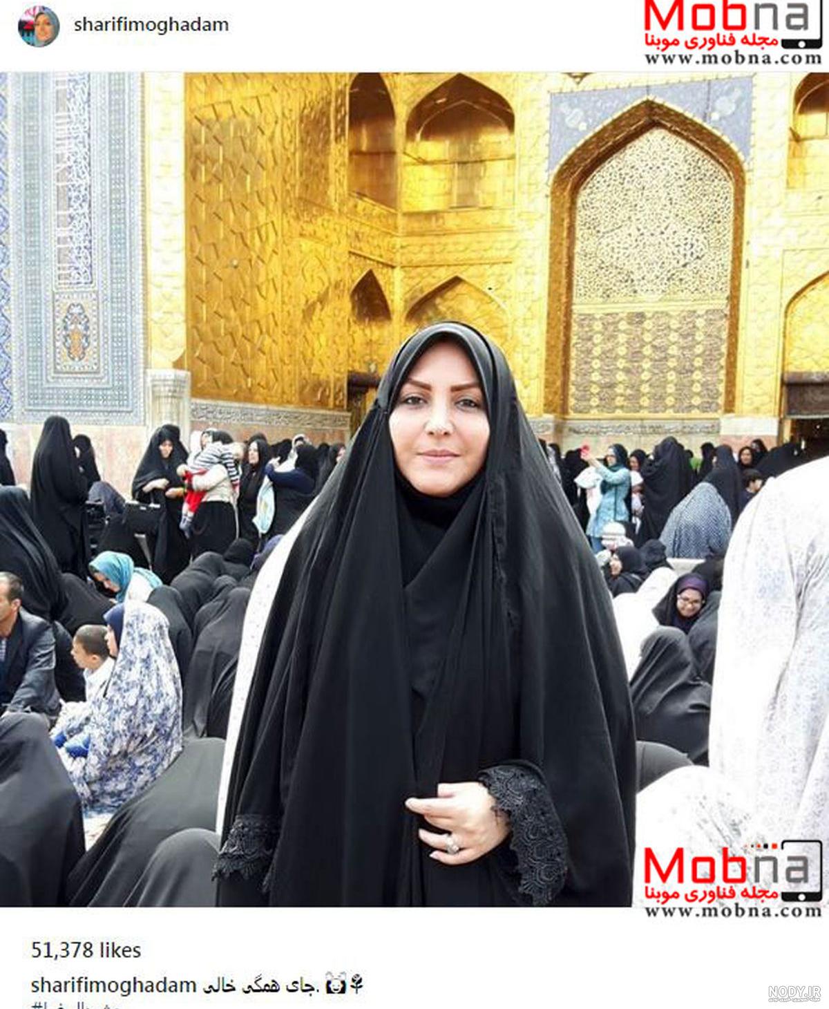 پوشیدن چادر در حرم امام رضا علیه السلام