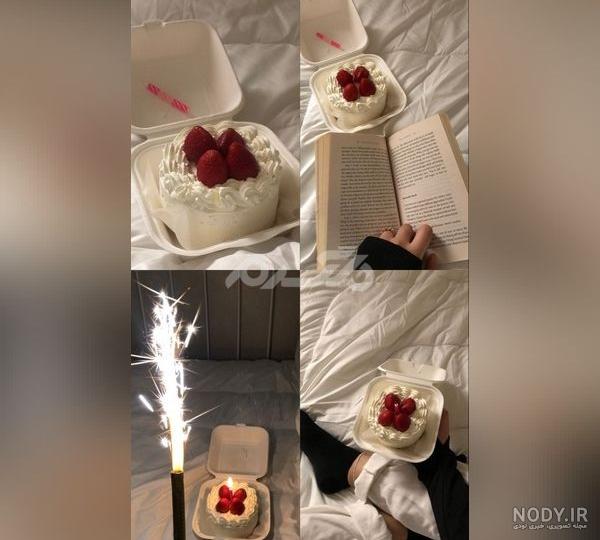 ژست عکس تولد با کیک در کافه