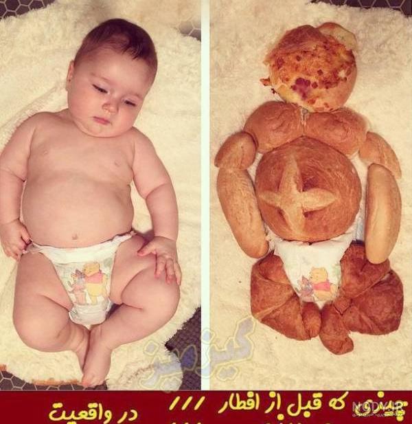 عکس دختر خنده دار فانتزی