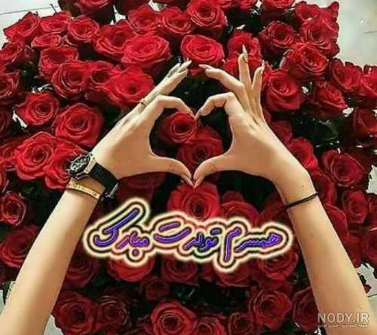 22 عکس تولد مرداد ماهی برای پروفایل و اینستاگرام