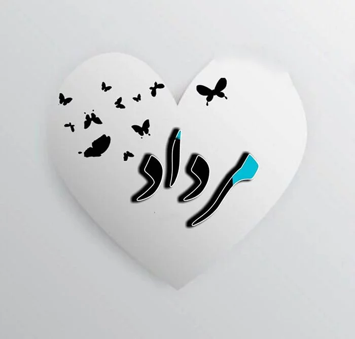 15 متن عاشقانه برای تبریک تولد همسر مردادی (زیبا و احساسی)