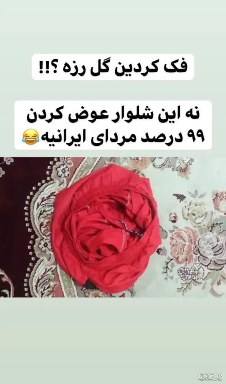 اس ام اس صبح بخیر