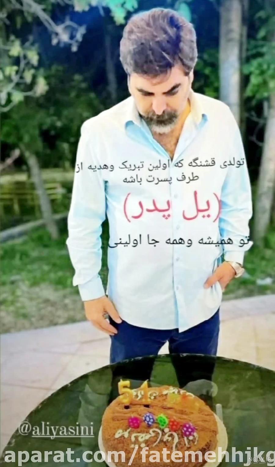 افشاگری بزرگ ملیکا تهامی از رابطه با علی یاسینی! / پس از 4 سال پدر فرزند ملیکا تهامی مشخص شد! + عکس - بازتاب آنلاین افشاگری بزرگ ملیکا تهامی از رابطه با علی یاسینی! / پس از 4 سال پدر فرزند ملیکا تهامی مشخص شد! + عکس - بازتاب آنلاین