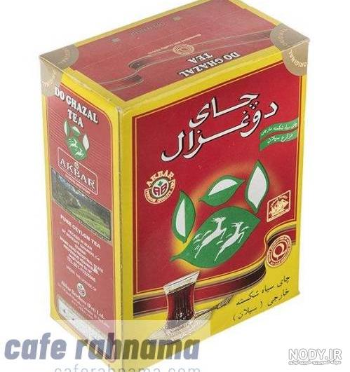 بهترین برند چای ایرانی ، بهترین برند چای ایرانی کدام برند است ؟ بهترین برند چای ایرانی ، بهترین برند چای ایرانی کدام برند است ؟