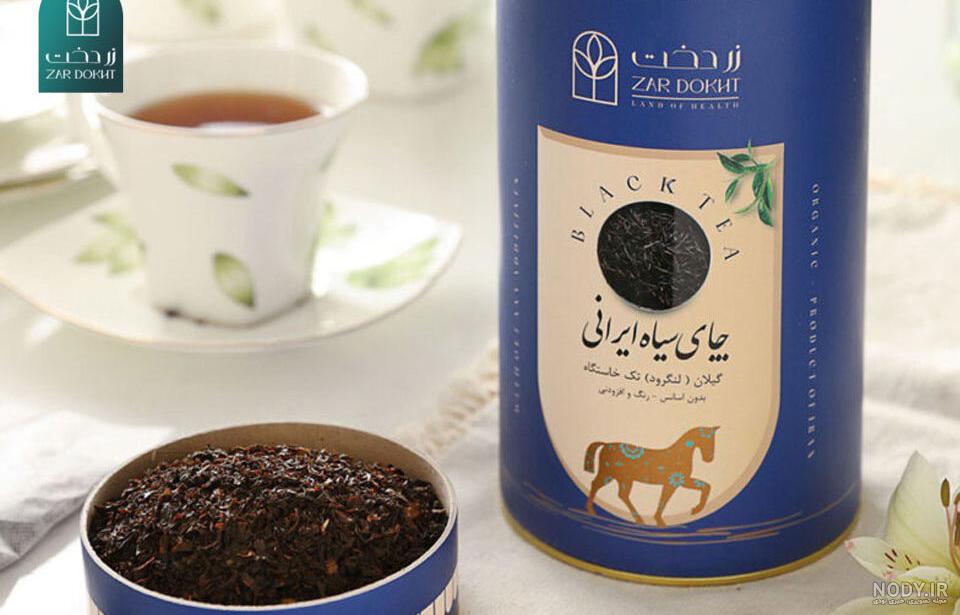 بهترین چای ایرانی و خارجی در بازار پرفروش ترین مارک کدام ها هستنند؟ - کافه راهنما بهترین چای ایرانی و خارجی در بازار پرفروش ترین مارک کدام ها هستنند؟ - کافه راهنما