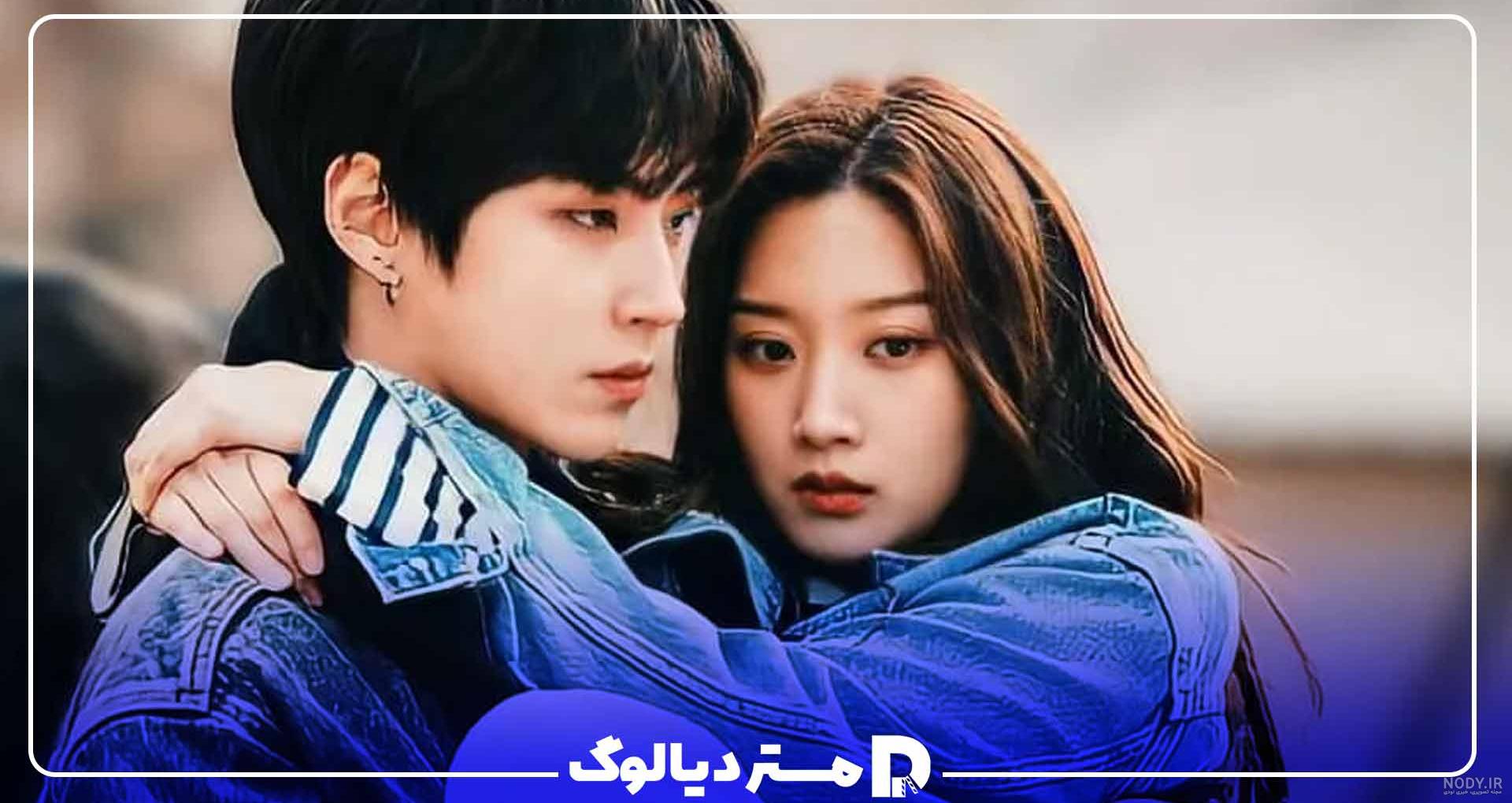 تحلیل استایل مون گا یونگ در سریال زیبایی حقیقی
