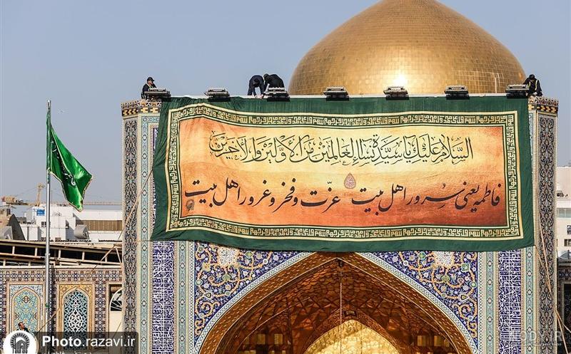 تصاویر| اهدای هزاران شاخه گل نرگس به حرم امام حسین(ع) و حضرت ابوالفضل(ع) | خبرنامه دانشجویان ایران تصاویر| اهدای هزاران شاخه گل نرگس به حرم امام حسین(ع) و حضرت ابوالفضل(ع) | خبرنامه دانشجویان ایران