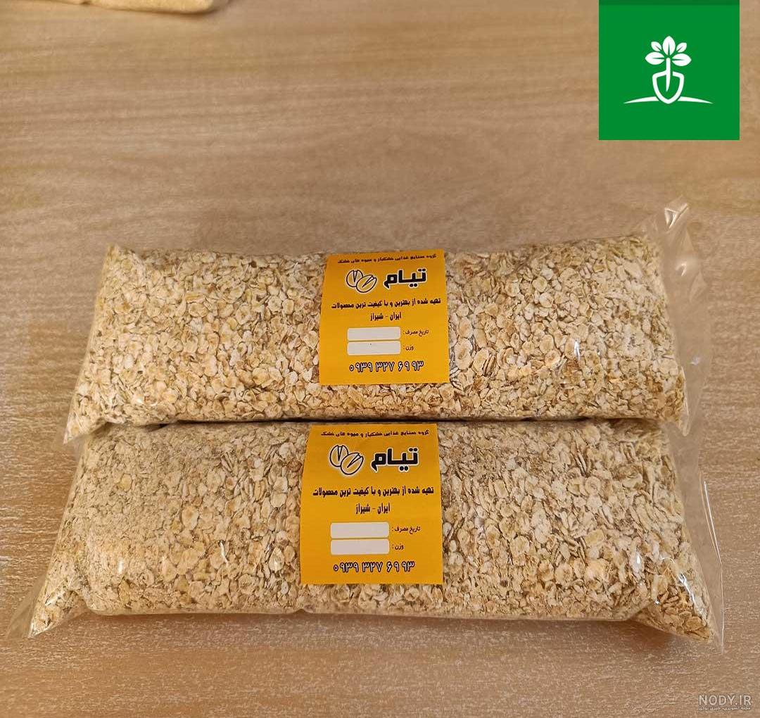 تفاوت جو پرک با دو سر پرک تفاوت جو پرک با دو سر پرک