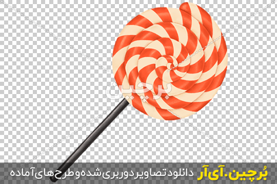 خرید و قیمت آبنبات طرح حیوانات سورهاسور | ترب خرید و قیمت آبنبات طرح حیوانات سورهاسور | ترب