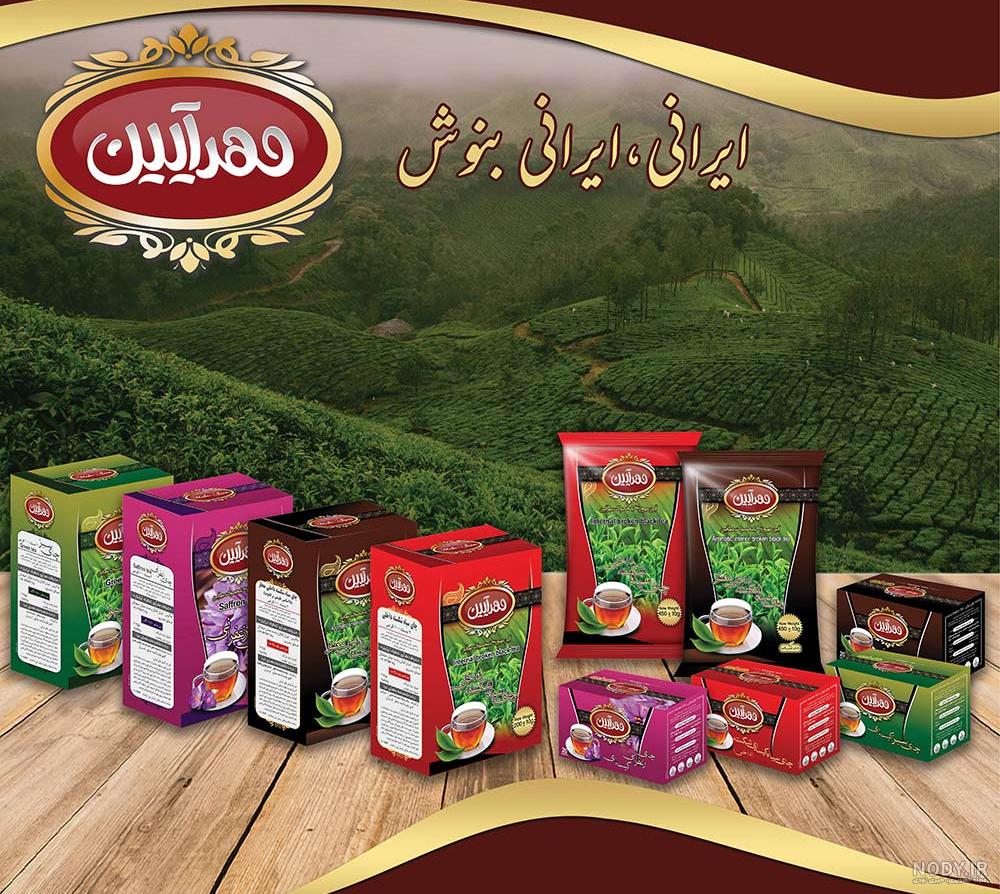 خرید و قیمت چای سیاه ایرانی 1403 (تضمین کیفیت) درجه یک ارگانیک ( چای  لاهیجان خالص سرگل زرین) برند مای گیلا از غرفه مای‌ گیلا | mygila