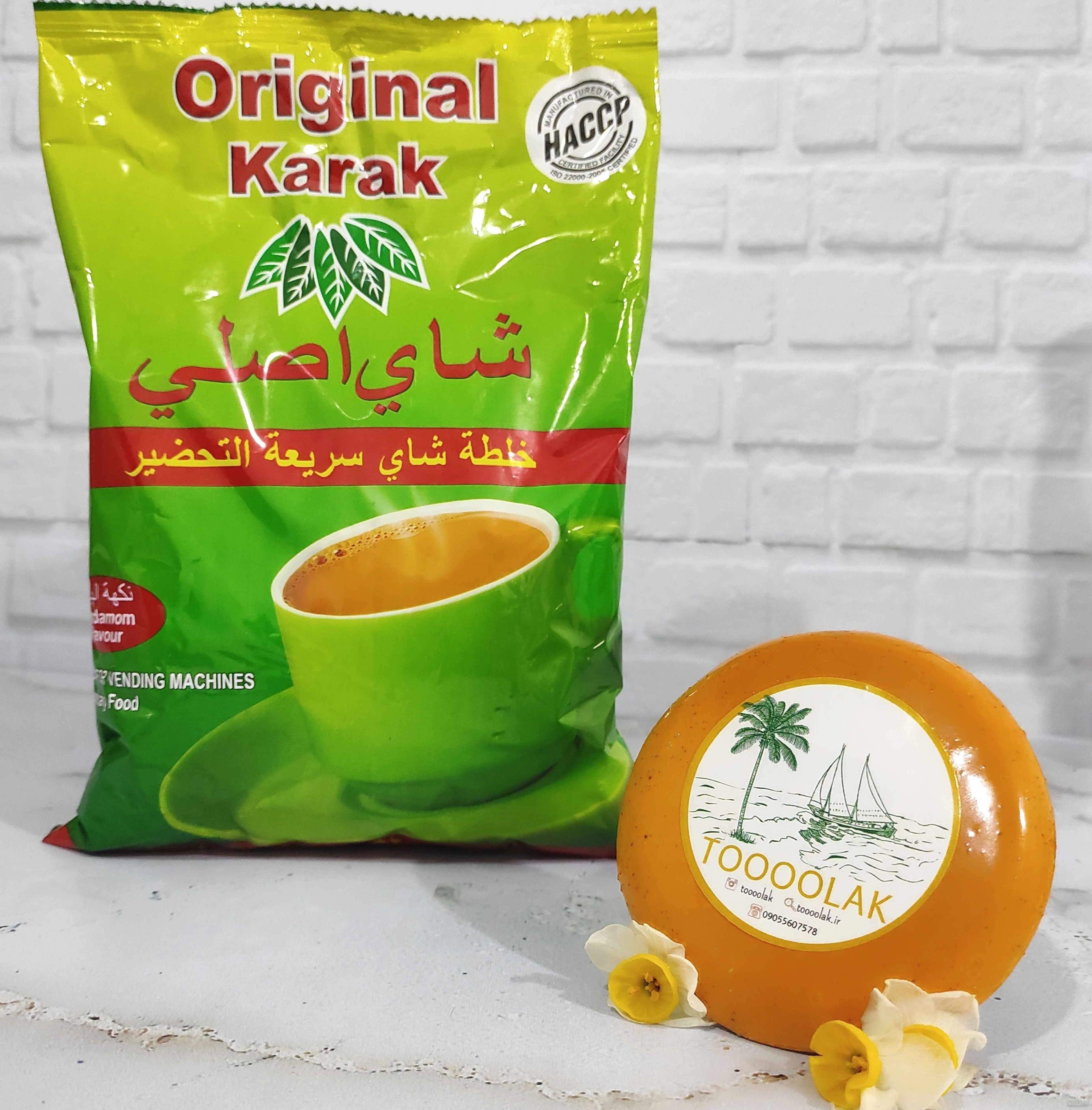 خرید و قیمت چای کرک اورجینال 1 کیلوگرم ( Original karak ) از غرفه کلماکره خرید و قیمت چای کرک اورجینال 1 کیلوگرم ( Original karak ) از غرفه کلماکره