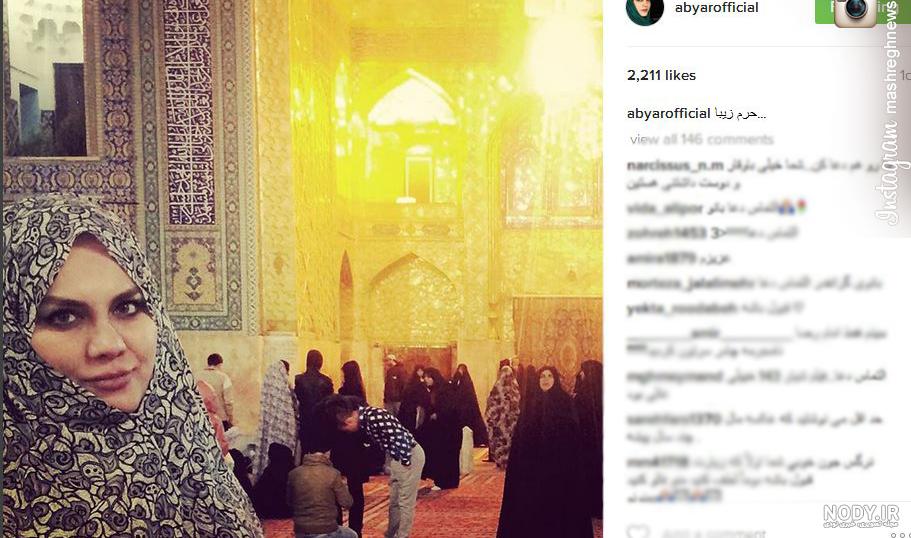 رنگ وبوی عیدانه حرم امام رضا(ع) در آستانه میلاد مادر/ از کتیبه آرایی تا پذیرایی ویژه + تصاویر - تسنیم رنگ وبوی عیدانه حرم امام رضا(ع) در آستانه میلاد مادر/ از کتیبه آرایی تا پذیرایی ویژه + تصاویر - تسنیم