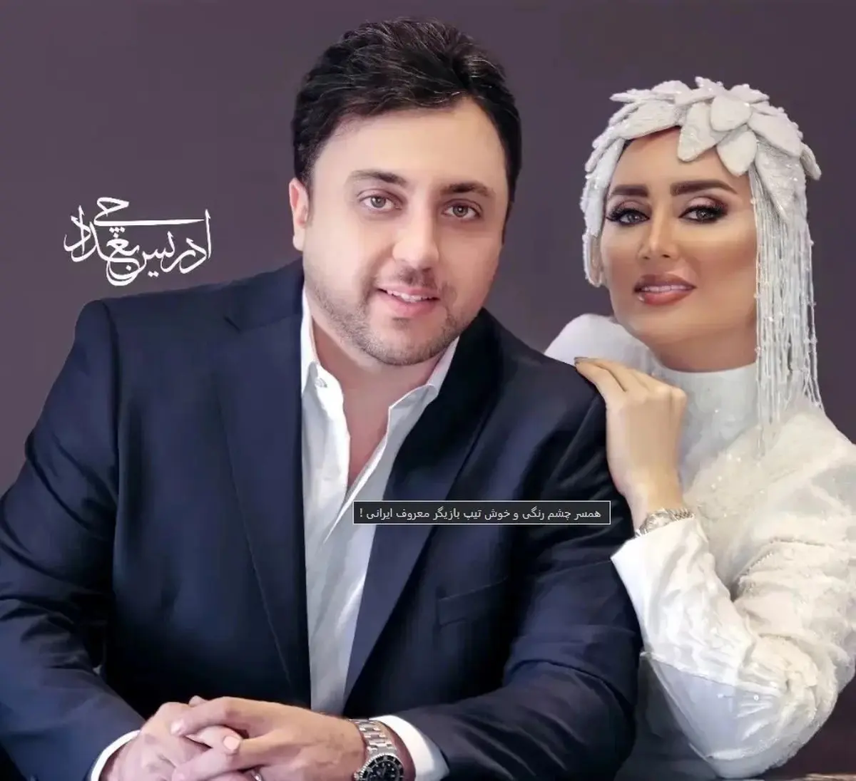 رنگ چشم های خاص و زیبا، دلایل کامل تشکیل + عکس - زیبامون رنگ چشم های خاص و زیبا، دلایل کامل تشکیل + عکس - زیبامون