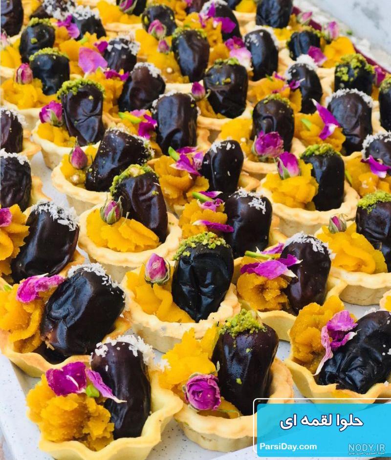 طرز تهیه انواع حلوا بوتیکی