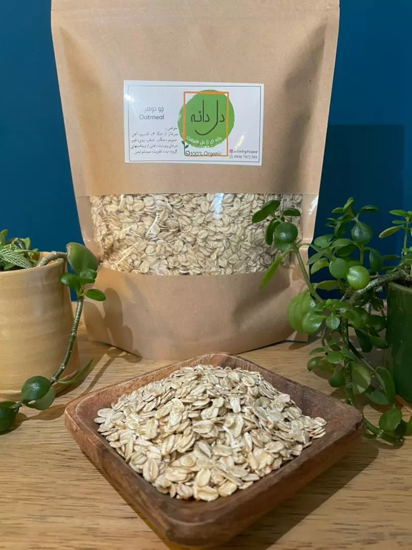 طریقه مصرف و پخت جو دوسر در بدنسازی + رسپی اوتمیل طریقه مصرف و پخت جو دوسر در بدنسازی + رسپی اوتمیل