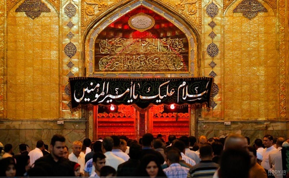 عکس برای شهادت حضرت علی شب قدر