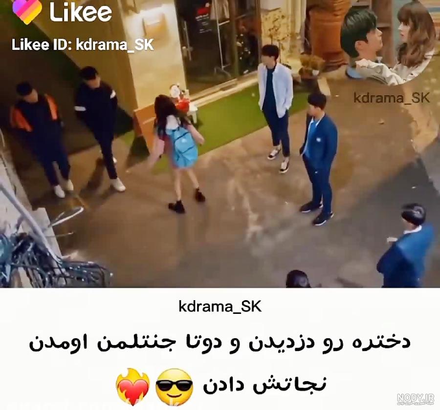 عکس جوکیونگ