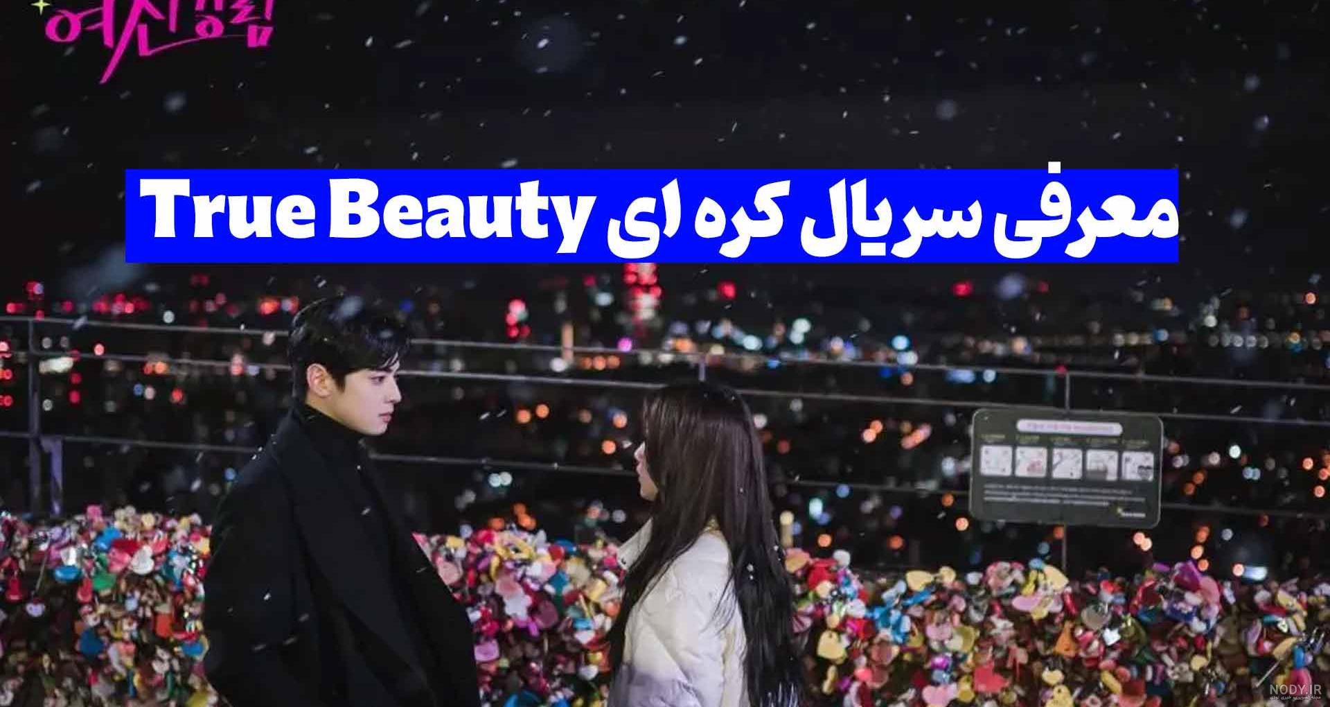 عکس جوکیونگ و سوهو