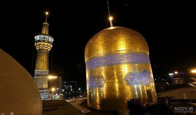 عکس حرم امام رضا در شب میلاد