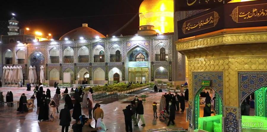 عکس حرم امام رضا محرم ۱۴۰۱