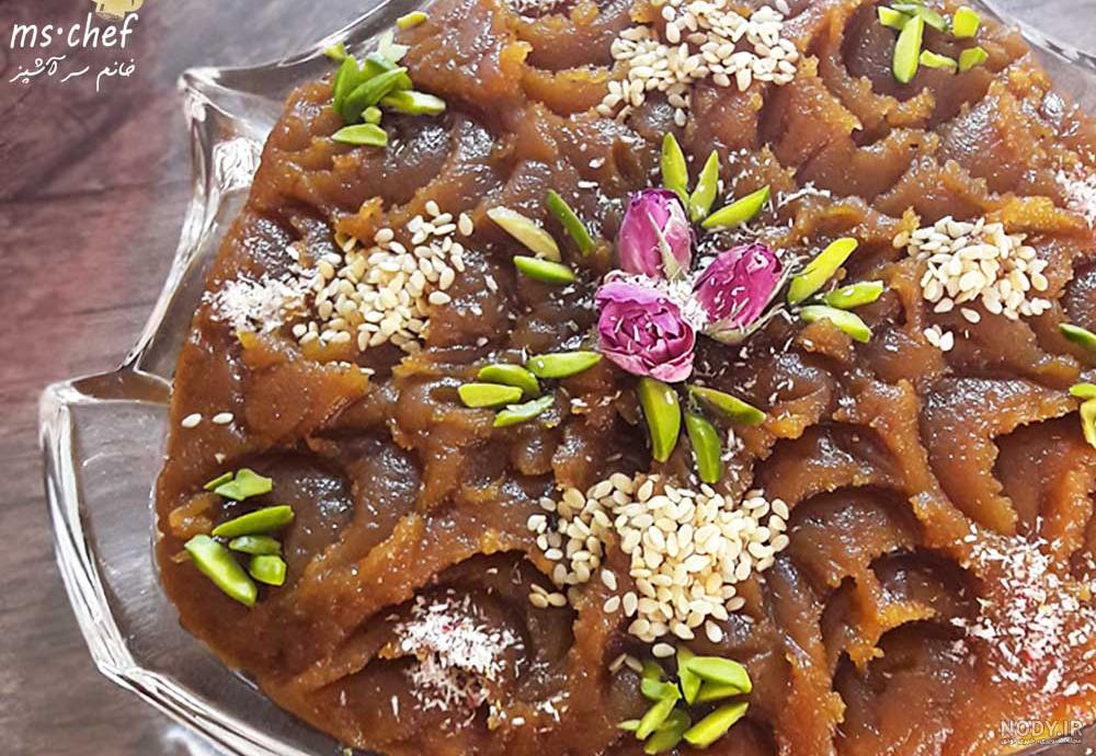 عکس حلوای مجلسی