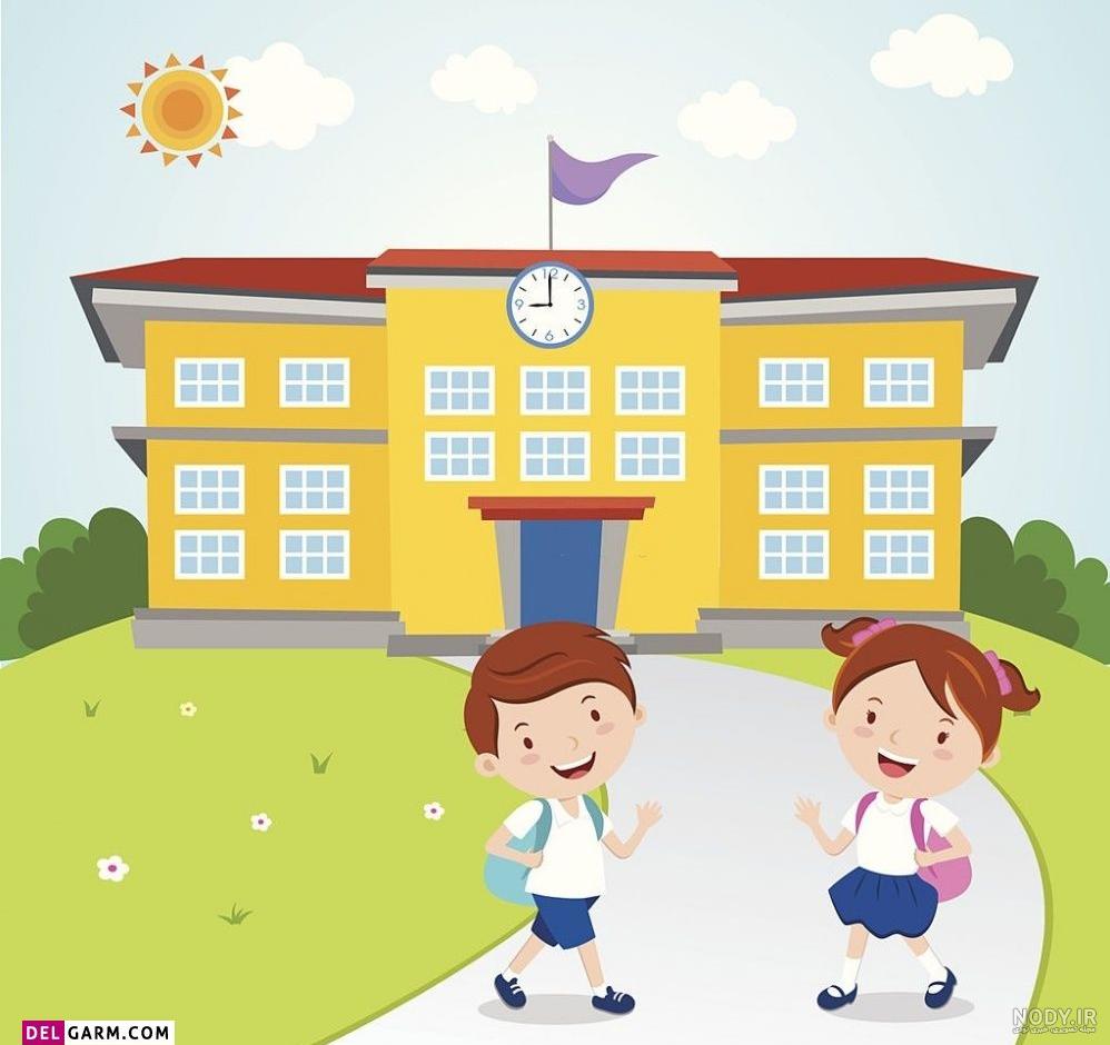 عکس خداحافظ رفیق - عکس نودی عکس خداحافظ رفیق - عکس نودی