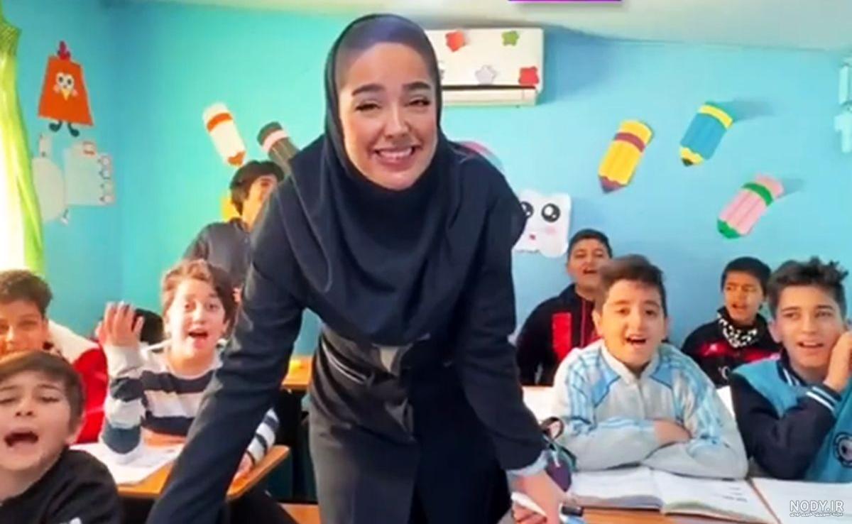 عکس خداحافظ معلم - عکس نودی